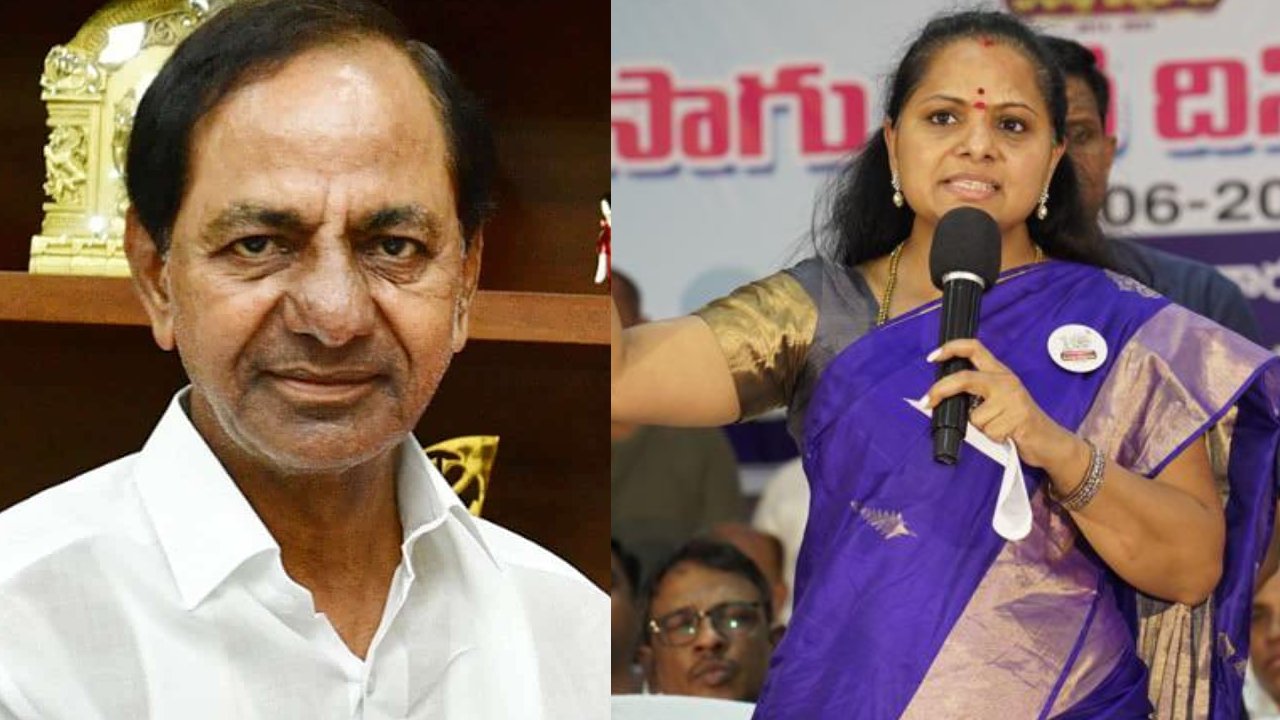 MLC Kavitha: కాళేశ్వరం భగీరథ ప్రయత్నమే.. కల్వకుంట్ల చంద్రశేఖర్ అనేకంటే కాళేశ్వరం చంద్రశేఖర్గా పిలవాలి MLC Kavitha: కాళేశ్వరం భగీరథ ప్రయత్నమే.. కల్వకుంట్ల చంద్రశేఖర్ అనేకంటే కాళేశ్వరం చంద్రశేఖర్గా పిలవాలి