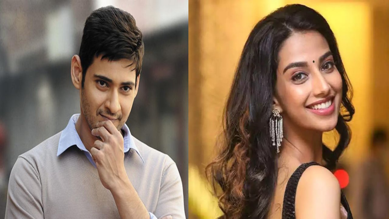 Gunturu Kaaram : మహేశ్తో రొమాన్స్ చేయనున్న మీనాక్షి చౌదరి..? Gunturu Kaaram : మహేశ్తో రొమాన్స్ చేయనున్న మీనాక్షి చౌదరి..?