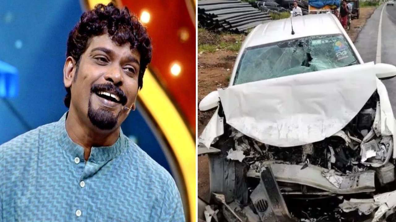 Kollam Sudhi: రోడ్డు ప్రమాదంలో ప్రముఖ నటుడు దుర్మరణం.. మరో ముగ్గురు మిమిక్రీ ఆర్టిస్టులకు తీవ్రగాయాలు Kollam Sudhi: రోడ్డు ప్రమాదంలో ప్రముఖ నటుడు దుర్మరణం.. మరో ముగ్గురు మిమిక్రీ ఆర్టిస్టులకు తీవ్రగాయాలు