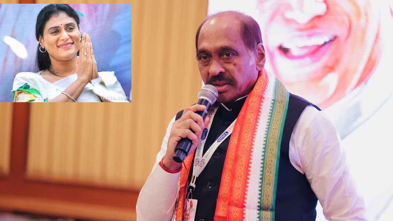 Manikrao Thakare : షర్మిల వల్ల కాంగ్రెస్ పార్టీకి చాలా లాభం, బీజేపీ కీలక నేతలు టచ్లో ఉన్నారు- కాంగ్రెస్ ఇంచార్జి హాట్ కామెంట్స్ Manikrao Thakare : షర్మిల వల్ల కాంగ్రెస్ పార్టీకి చాలా లాభం, బీజేపీ కీలక నేతలు టచ్లో ఉన్నారు- కాంగ్రెస్ ఇంచార్జి హాట్ కామెంట్స్