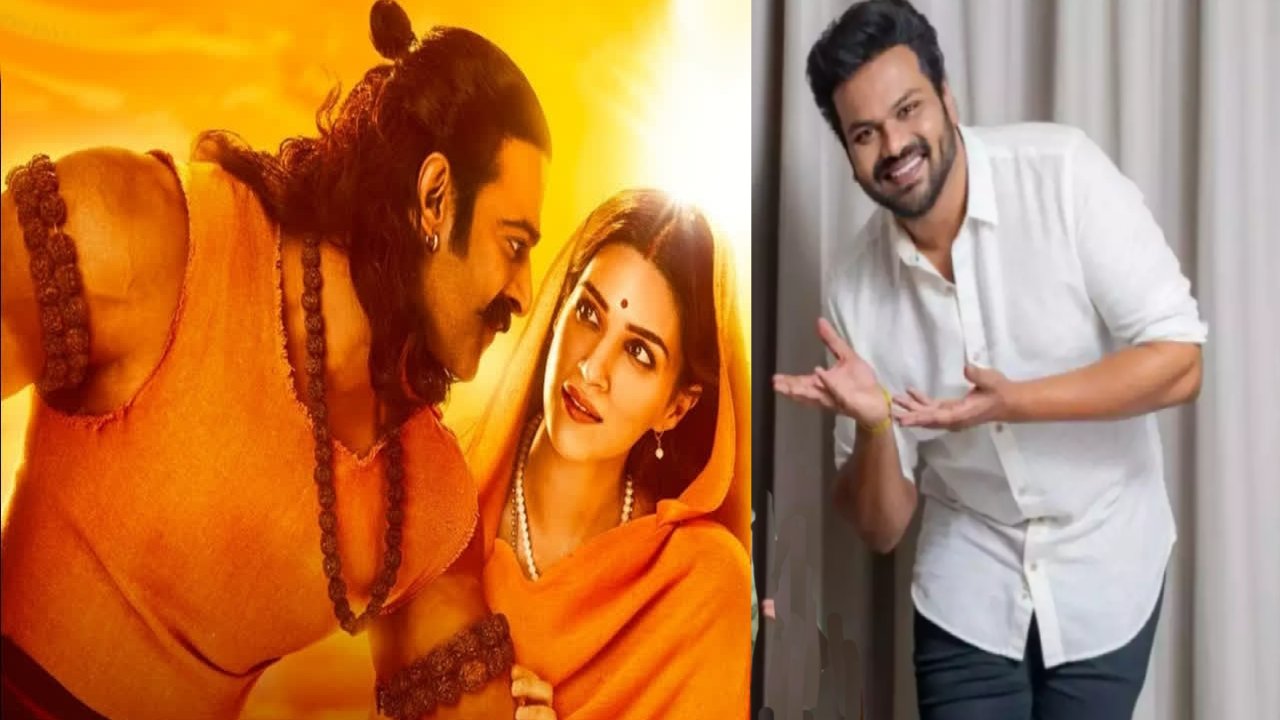 Manoj Manchu : ఆదిపురుష్ సినిమాని వారికి ఫ్రీగా చూపిస్తానంటున్న మంచు మనోజ్.. ఎవరికో తెలుసా..? Manoj Manchu : ఆదిపురుష్ సినిమాని వారికి ఫ్రీగా చూపిస్తానంటున్న మంచు మనోజ్.. ఎవరికో తెలుసా..?