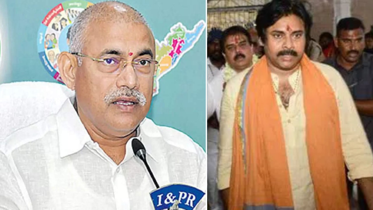 Minister Chelluboyina Venu: పవన్ కళ్యాణ్.. ముందు నీ అభిమానుల నమ్మకాన్ని నిలబెట్టుకో.. చంద్రబాబుకోసం పనిచేయకు Minister Chelluboyina Venu: పవన్ కళ్యాణ్.. ముందు నీ అభిమానుల నమ్మకాన్ని నిలబెట్టుకో.. చంద్రబాబుకోసం పనిచేయకు