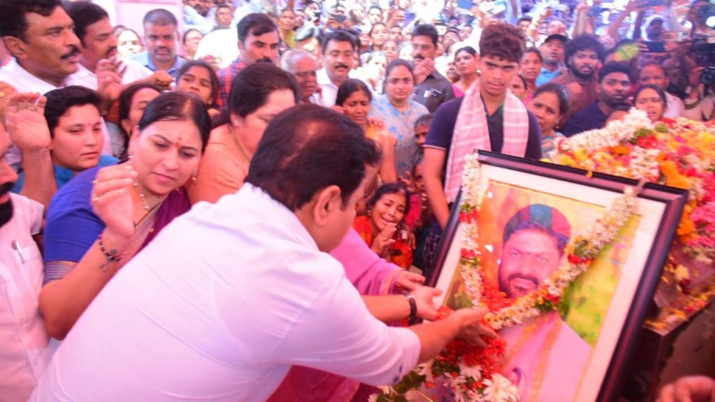 Minister KTR
