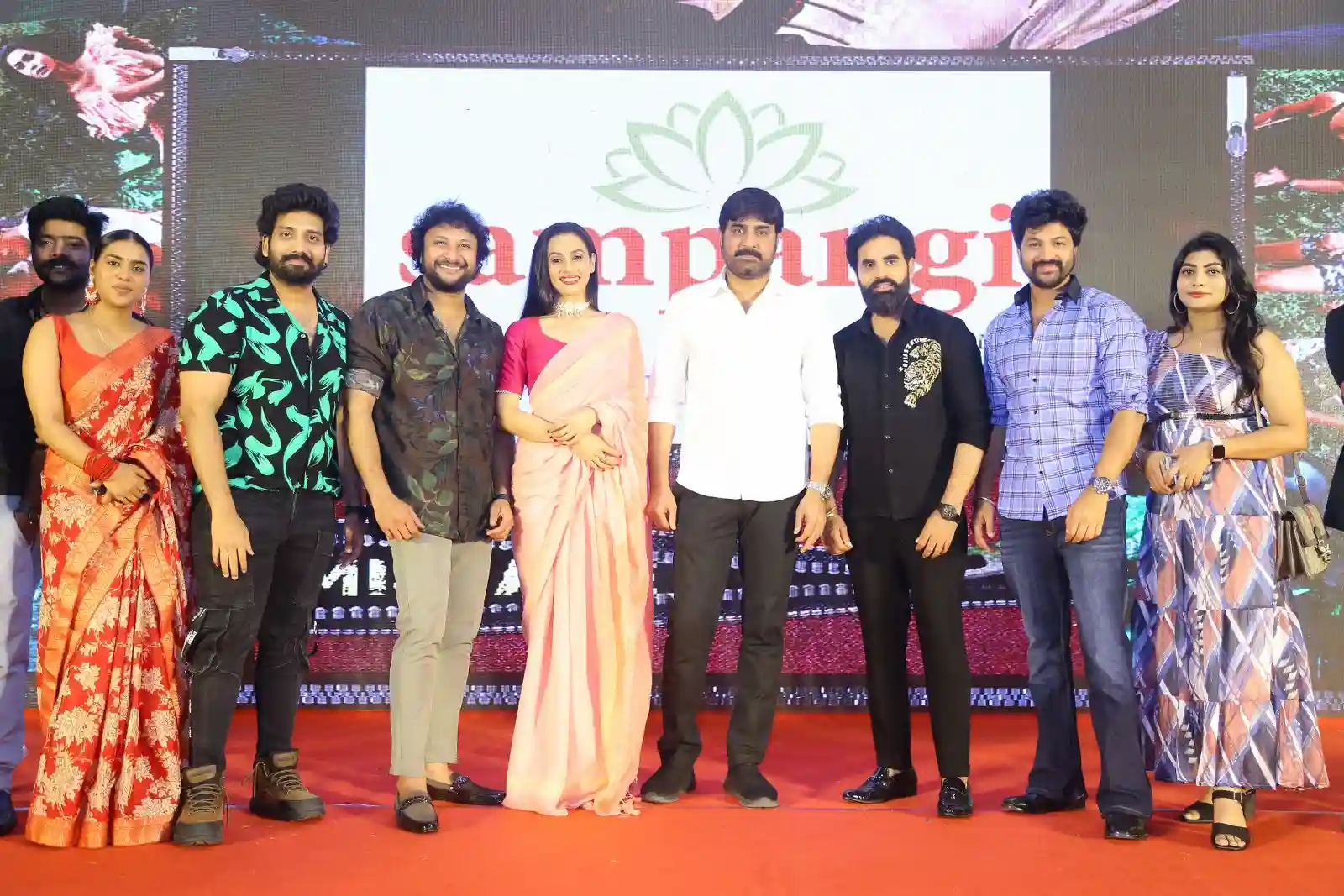 Mistake Movie Trailer Launch Event