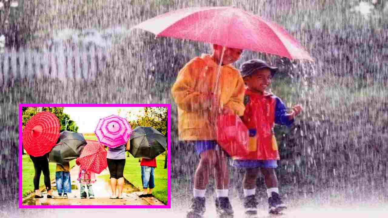 Monsoon Tips : వర్షాకాలంలో పిల్లలు ఆరోగ్యంగా, సంతోషంగా ఉండటానికి చిట్కాలు ! Monsoon Tips : వర్షాకాలంలో పిల్లలు ఆరోగ్యంగా, సంతోషంగా ఉండటానికి చిట్కాలు !