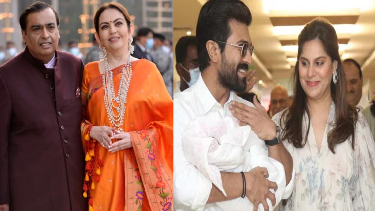 Ram Charan : రామ్ చరణ్ కూతురి బారసాల నేడే.. బంగారు ఊయల బహుమతిగా ఇచ్చిన అంబానీ! Ram Charan : రామ్ చరణ్ కూతురి బారసాల నేడే.. బంగారు ఊయల బహుమతిగా ఇచ్చిన అంబానీ!