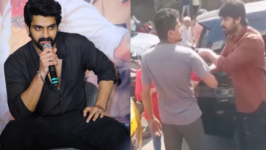 Naga Shaurya gave clarity on man who slapped his girlfriend infront of him