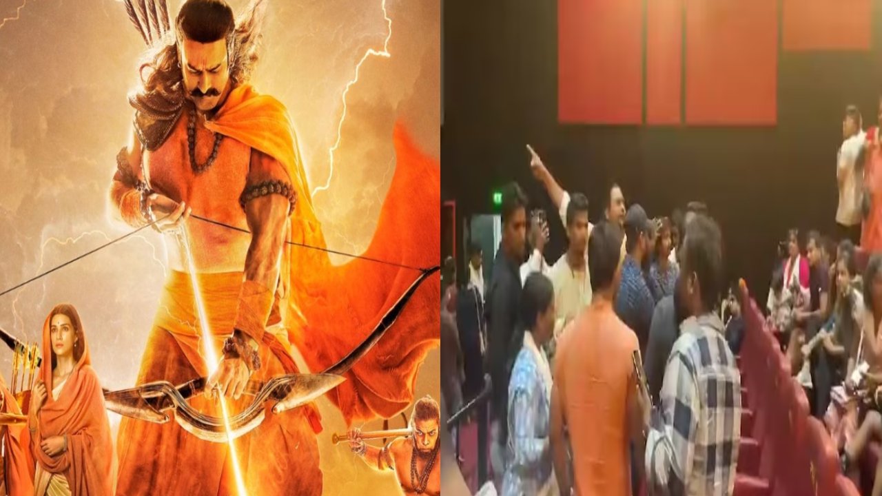 Adipurush Controversy : ఆదిపురుష్ చిత్రం ఆపేయాలంటూ రచ్చ.. ప్రేక్షకులను బయటకు వెళ్లిపోమని.. Adipurush Controversy : ఆదిపురుష్ చిత్రం ఆపేయాలంటూ రచ్చ.. ప్రేక్షకులను బయటకు వెళ్లిపోమని..