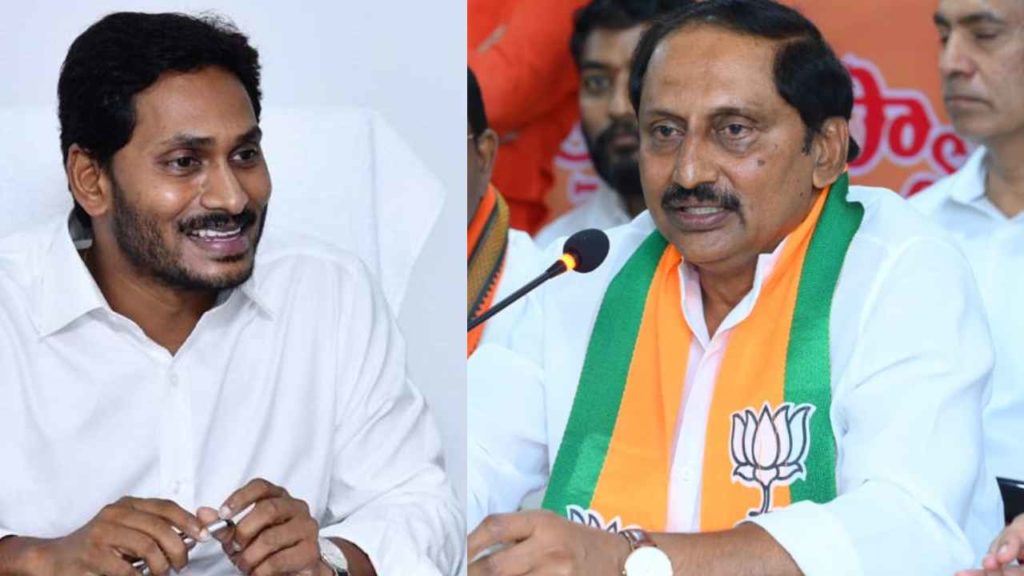 Nallari Kiran Kumar Reddy