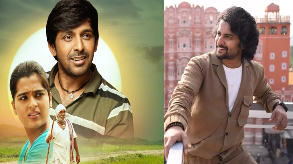Nani after watching Balagam movie
