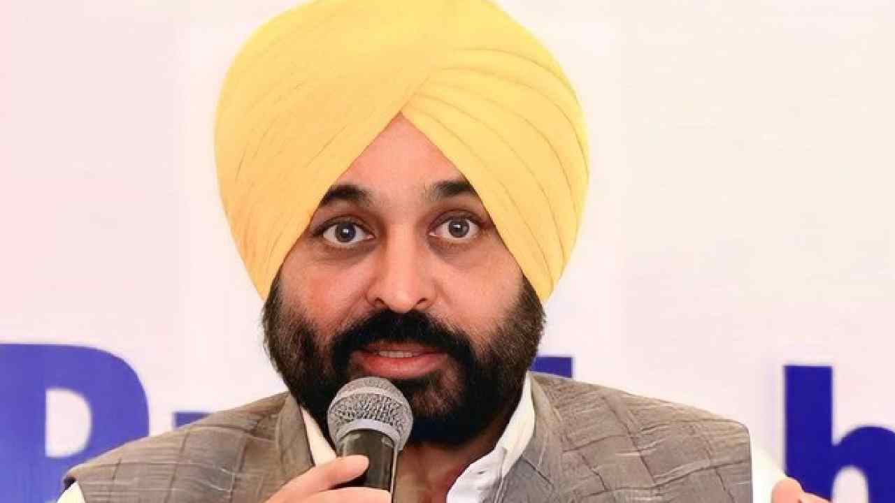 Bhagwant Mann: 2024 ఎన్నికల్లో బీజేపీ గెలిచిందనుకో మోదీ ఇలా మారిపోతారు జాగ్రత్త: పంజాబ్ సీఎం Bhagwant Mann: 2024 ఎన్నికల్లో బీజేపీ గెలిచిందనుకో మోదీ ఇలా మారిపోతారు జాగ్రత్త: పంజాబ్ సీఎం