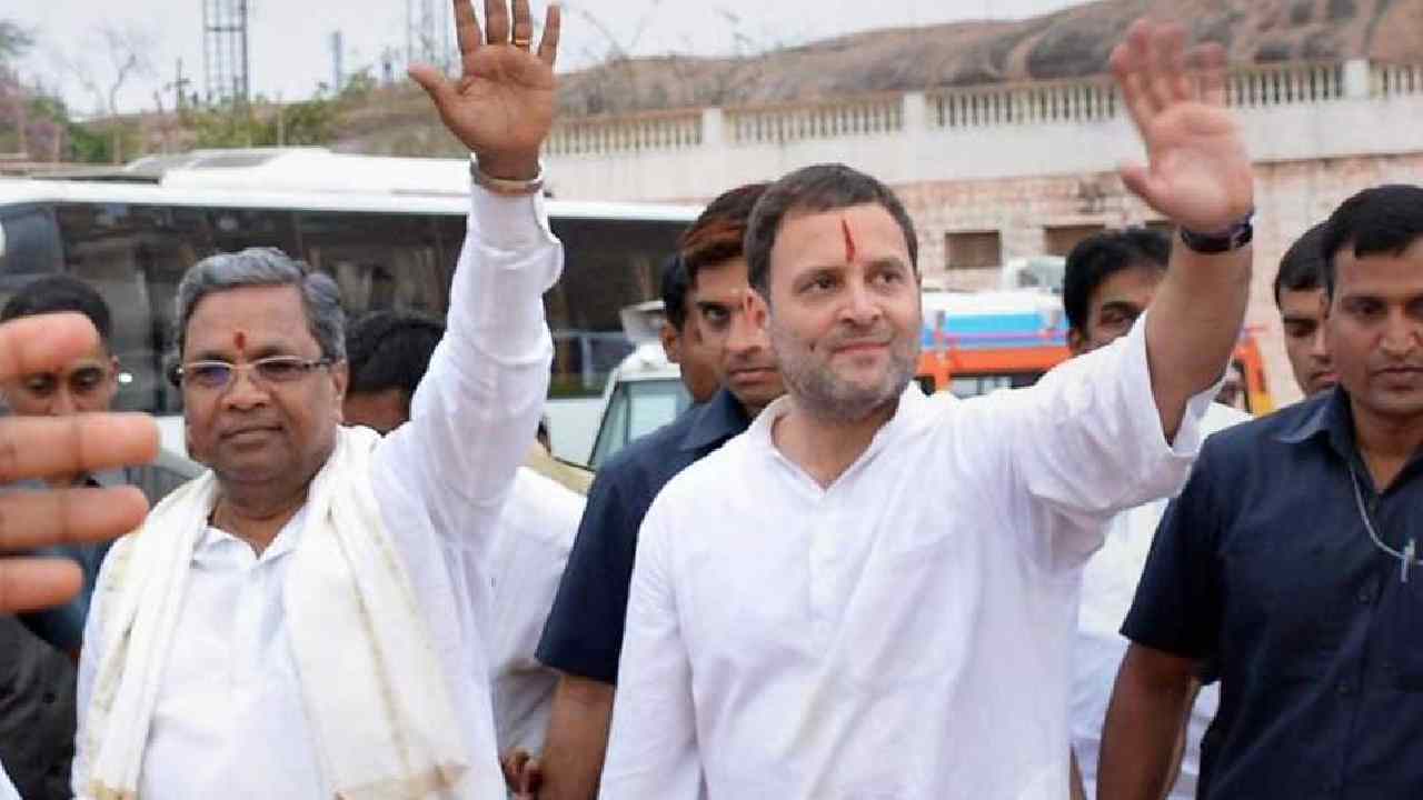 BJP: రాహుల్ గాంధీ, సిద్ధరామయ్య సహా పలువురు కాంగ్రెస్ నేతలకు కోర్టు సమన్లు BJP: రాహుల్ గాంధీ, సిద్ధరామయ్య సహా పలువురు కాంగ్రెస్ నేతలకు కోర్టు సమన్లు
