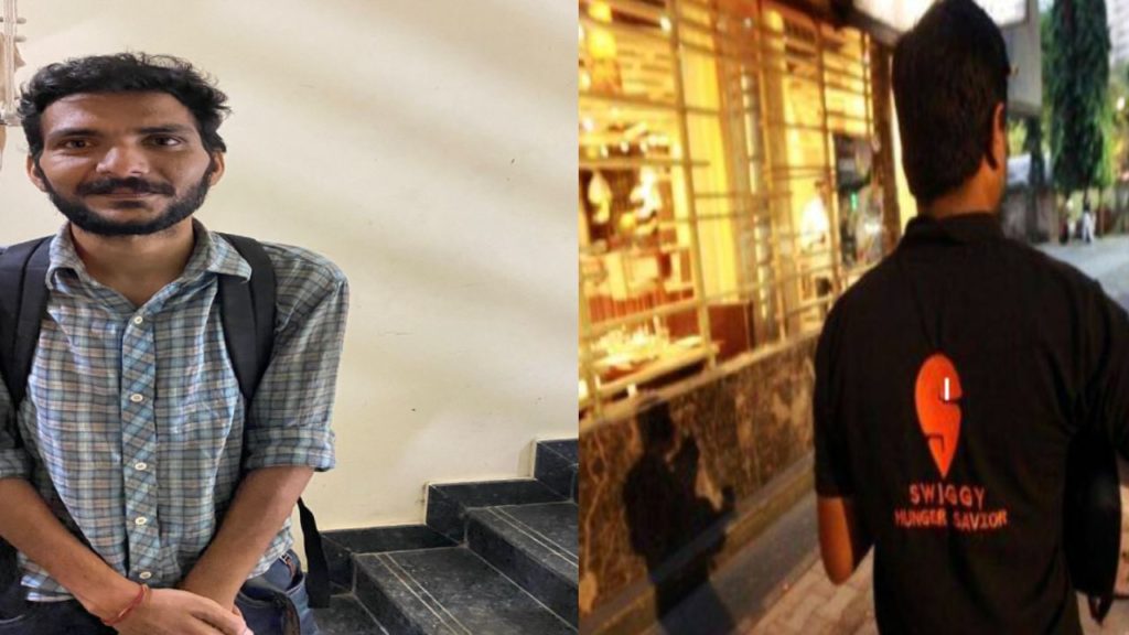 Swiggy delivery boy story