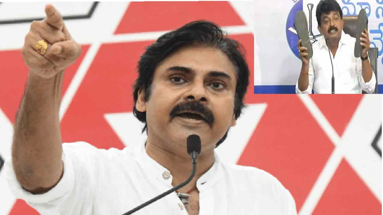 Pawan Kalyan: వైసీపీ నేతల దూషణలను ఆహ్వానిస్తున్నా.. నేను చేతలతో బదులిస్తా చూడు..: పవన్ వార్నింగ్ Pawan Kalyan: వైసీపీ నేతల దూషణలను ఆహ్వానిస్తున్నా.. నేను చేతలతో బదులిస్తా చూడు..: పవన్ వార్నింగ్