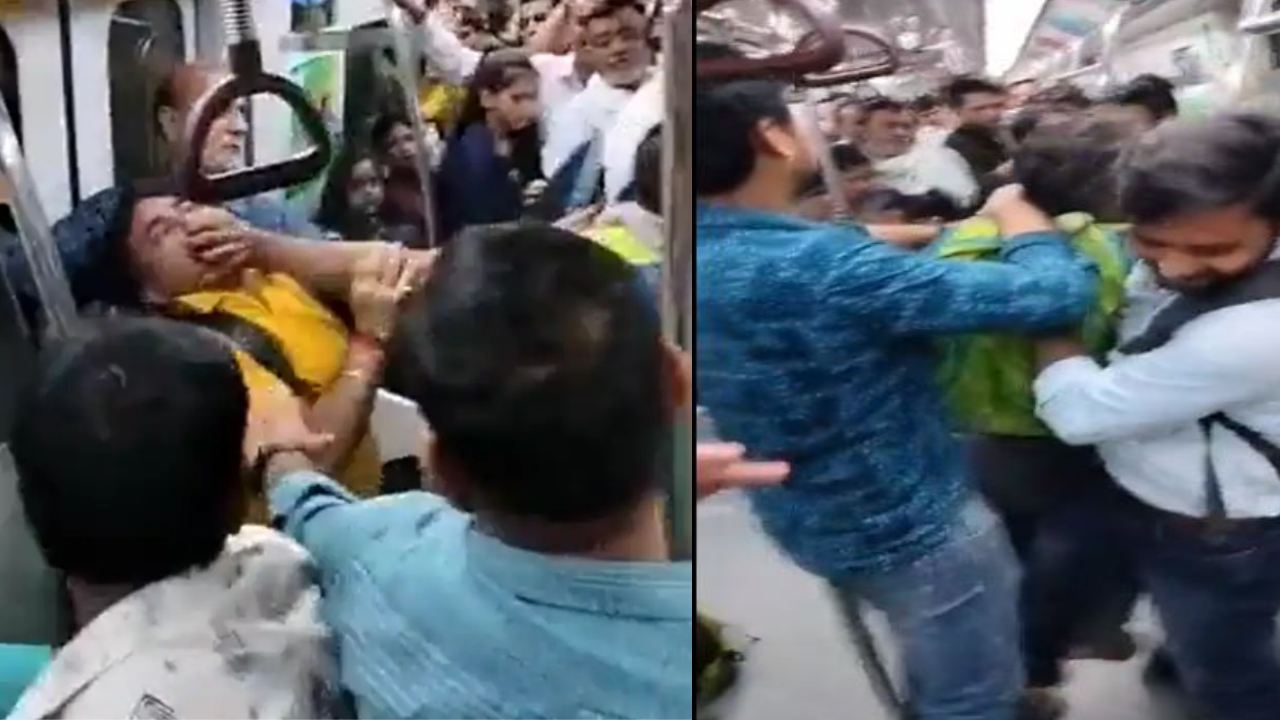 Delhi Metro : రణరంగంగా మారిన మెట్రో.. తన్నుకున్న ఇద్దరు వ్యక్తులు.. స్పందించిన మెట్రో అధికారులు Delhi Metro : రణరంగంగా మారిన మెట్రో.. తన్నుకున్న ఇద్దరు వ్యక్తులు.. స్పందించిన మెట్రో అధికారులు