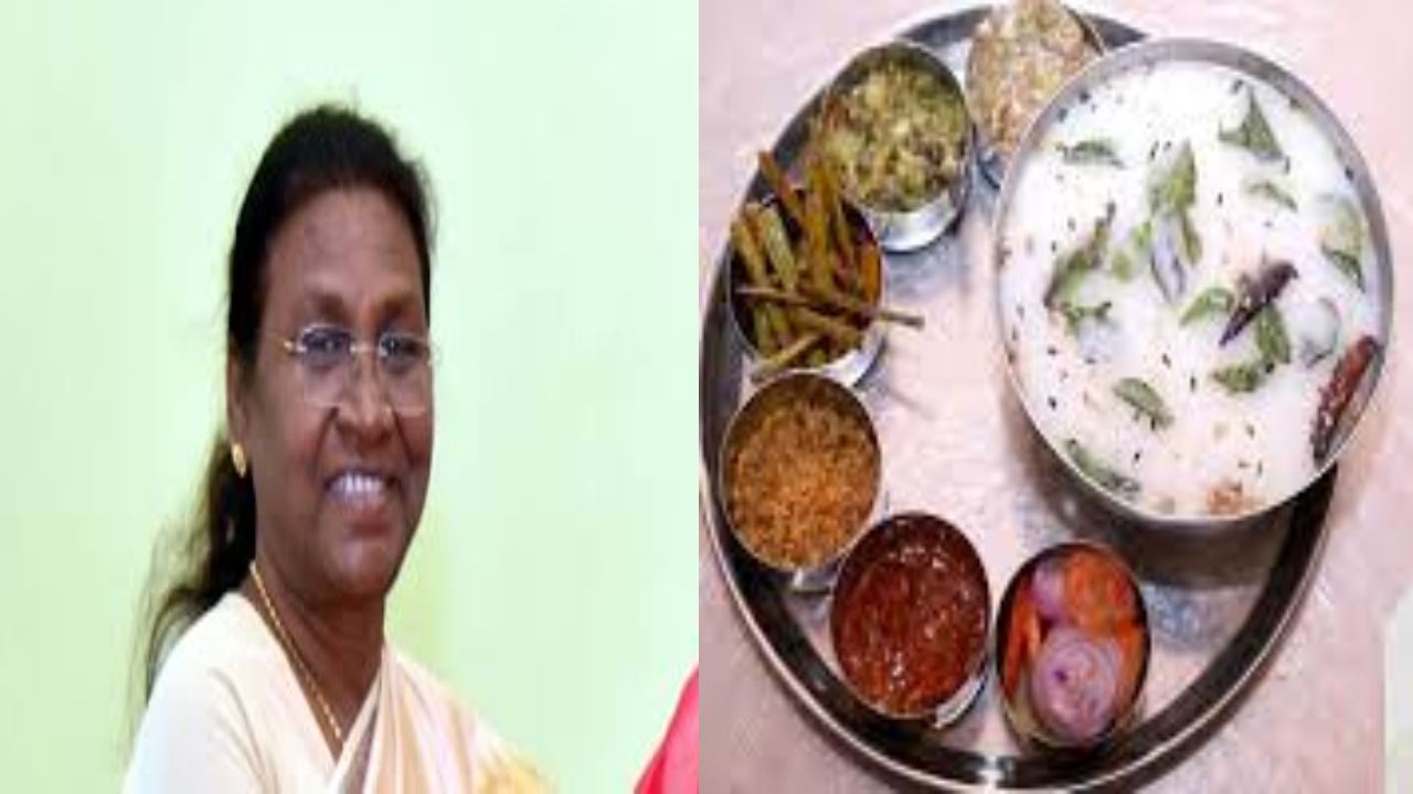 Delhi : రాష్ట్రపతి ద్రౌపది ముర్ము ఇష్టపడే ఆహారం ఏంటో తెలుసా? Delhi : రాష్ట్రపతి ద్రౌపది ముర్ము ఇష్టపడే ఆహారం ఏంటో తెలుసా?