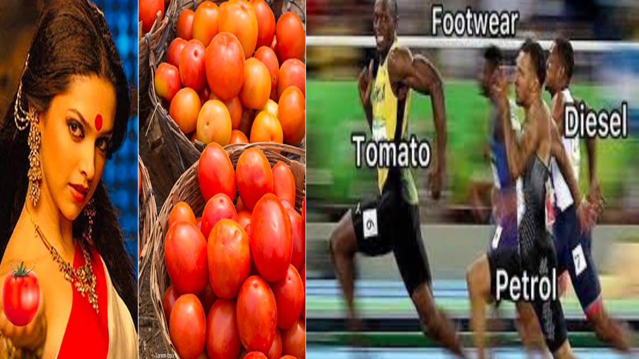 Tomato Price Hike : మండుతున్న టమాటా ధరలు .. ట్విట్టర్లో కామెడీ మీమ్స్ Tomato Price Hike : మండుతున్న టమాటా ధరలు .. ట్విట్టర్లో కామెడీ మీమ్స్