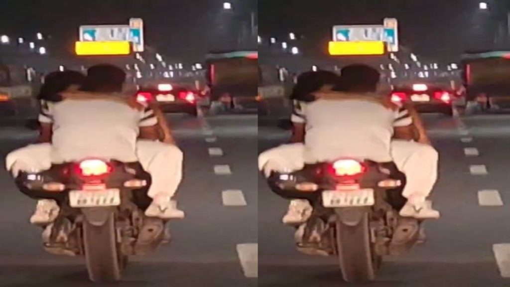 Delhi