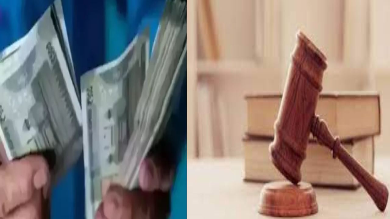 Karnataka : ఇద్దరు భార్యల నుంచి భరణం కోరుతూ కోర్టులో పిటిషన్ వేసిన వ్యక్తి Karnataka : ఇద్దరు భార్యల నుంచి భరణం కోరుతూ కోర్టులో పిటిషన్ వేసిన వ్యక్తి