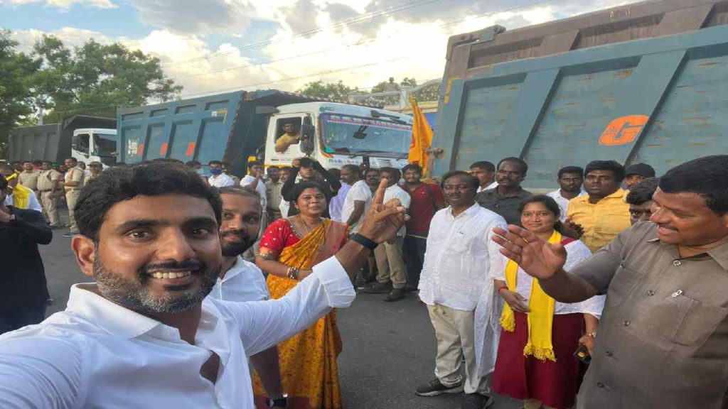 Nara Lokesh