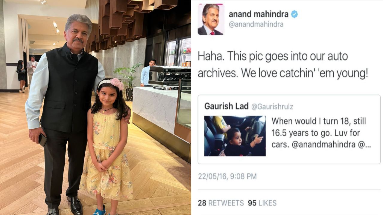 Anand Mahindra : 7 సంవత్సరాల క్రితం ఆనంద్ మహీంద్రా షేర్ చేసిన ఫోటోలో చిన్నారి.. ఇప్పుడు డైరెక్ట్గా ఆయనను కలిసింది Anand Mahindra : 7 సంవత్సరాల క్రితం ఆనంద్ మహీంద్రా షేర్ చేసిన ఫోటోలో చిన్నారి.. ఇప్పుడు డైరెక్ట్గా ఆయనను కలిసింది