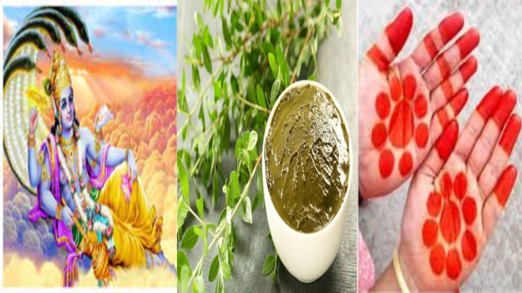 Ashada Masam 2023