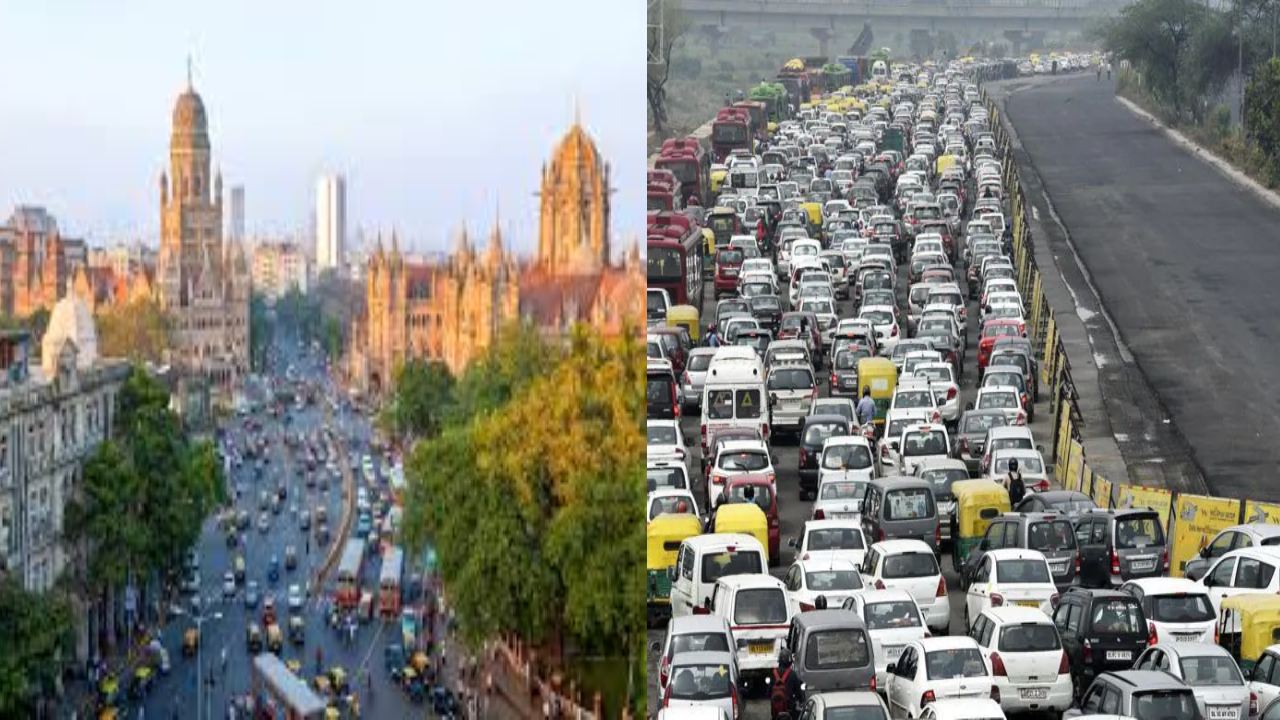 Unfriendliest Cities : ‘అన్ ఫ్రెండ్లీ’ నగరాలుగా ముంబయి, ఢిల్లీ.. తాజాగా తేల్చిన సర్వే Unfriendliest Cities : ‘అన్ ఫ్రెండ్లీ’ నగరాలుగా ముంబయి, ఢిల్లీ.. తాజాగా తేల్చిన సర్వే