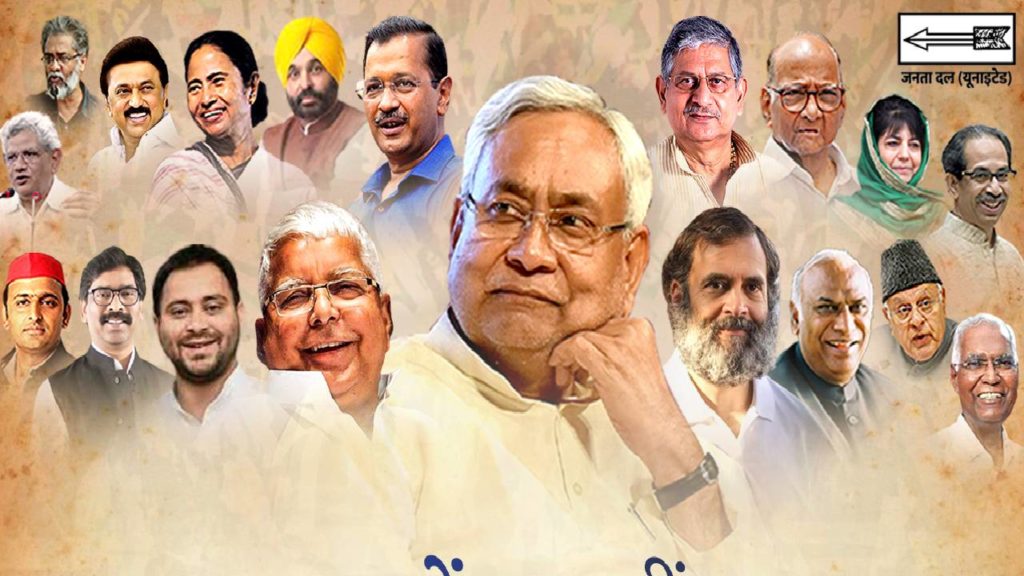 Opposition Meet