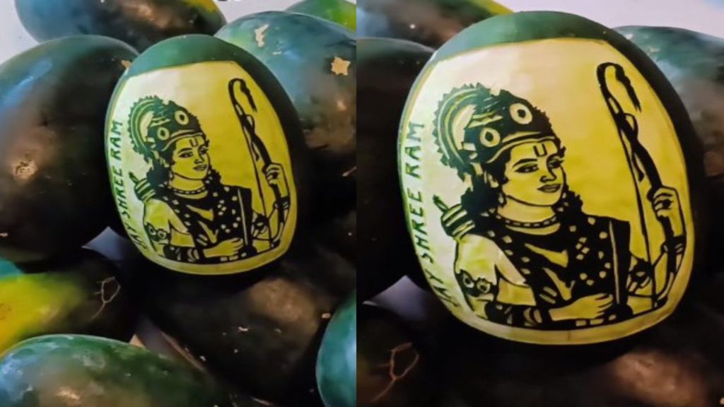 Lord Rama on watermelon