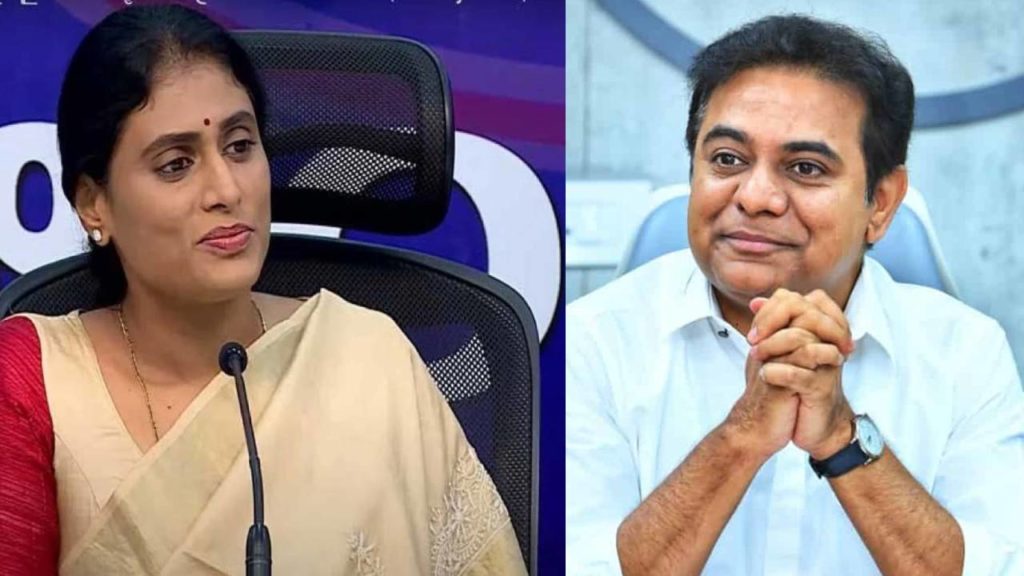 YS Sharmila, KTR
