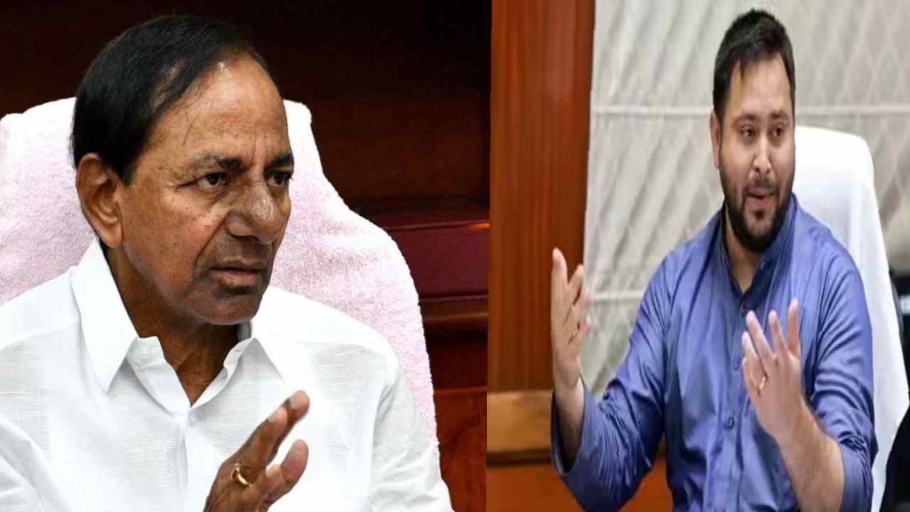 KCR - Tejashwi Yadav