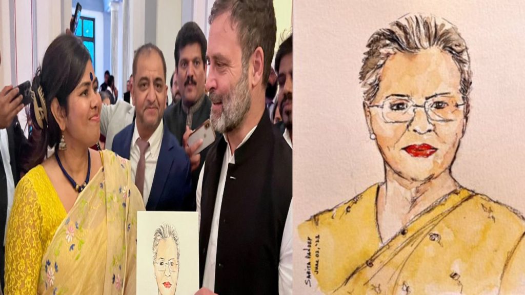 US artist gift to Rahul Gandhi