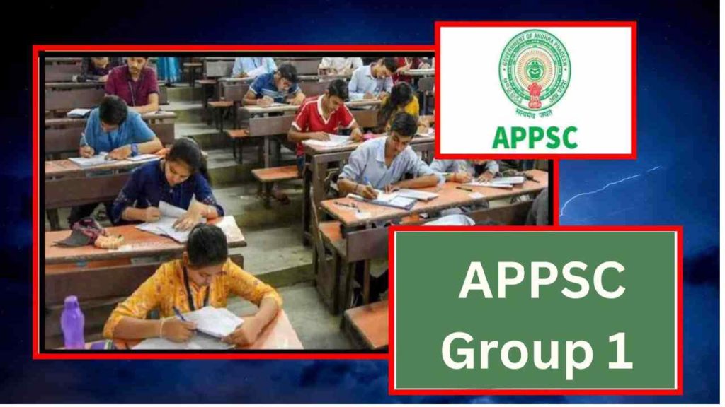 APPSC Group-1 Mains