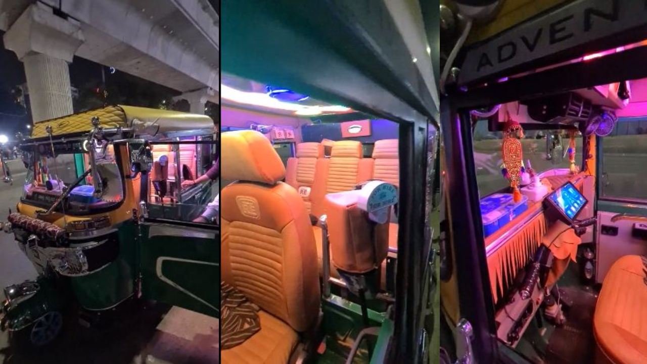 Hi-tech Auto : బెంగళూరులో హైటెక్ ఆటో.. అద్భుతం అంటున్న ప్రయాణికులు Hi-tech Auto : బెంగళూరులో హైటెక్ ఆటో.. అద్భుతం అంటున్న ప్రయాణికులు