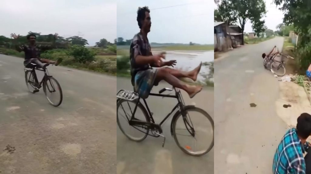Delhi Police