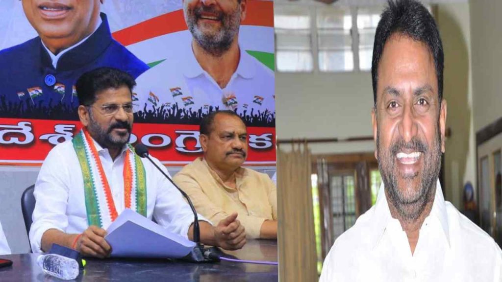 Revanth Reddy - Kuchadi Srihari Rao