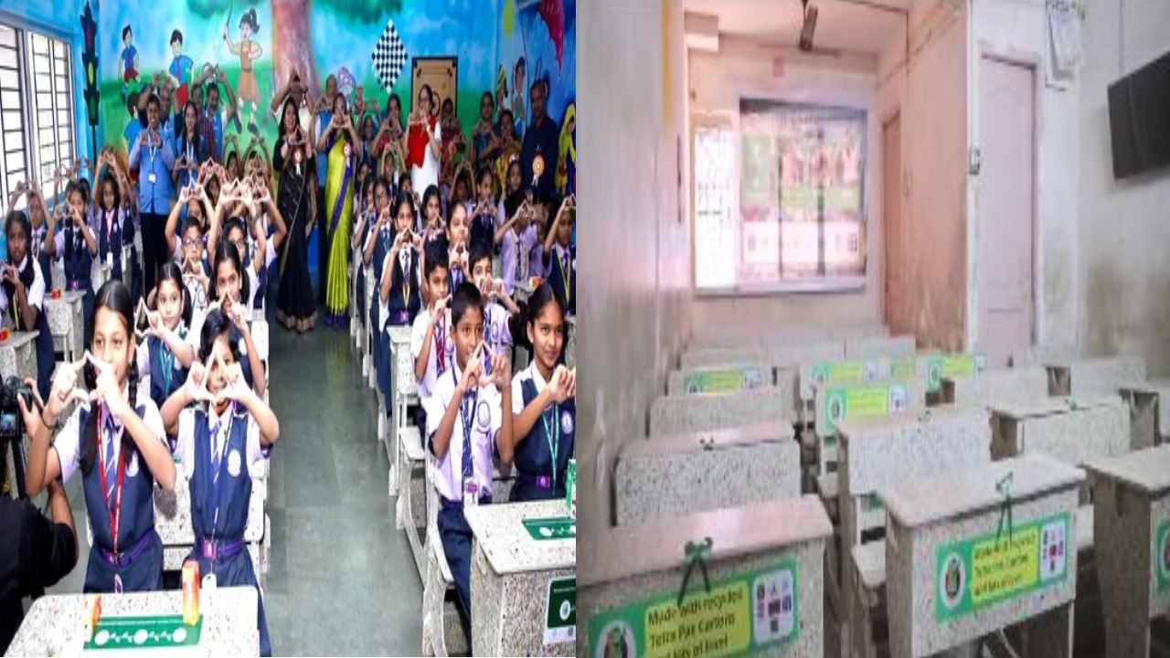 Mumbai : తాగి పారేసిన టెట్రా పాక్ డబ్బాలతో స్కూలు డెస్క్లు, బెంచీలు.. నిరుపేద విద్యార్ధులకు ముంబయివాసుల సాయం Mumbai : తాగి పారేసిన టెట్రా పాక్ డబ్బాలతో స్కూలు డెస్క్లు, బెంచీలు.. నిరుపేద విద్యార్ధులకు ముంబయివాసుల సాయం