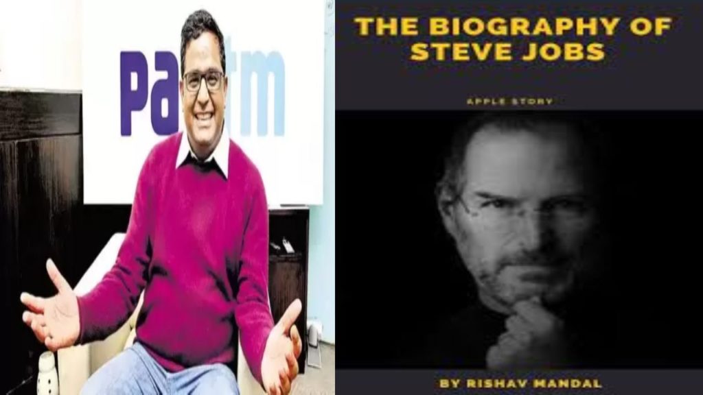 Paytm CEO