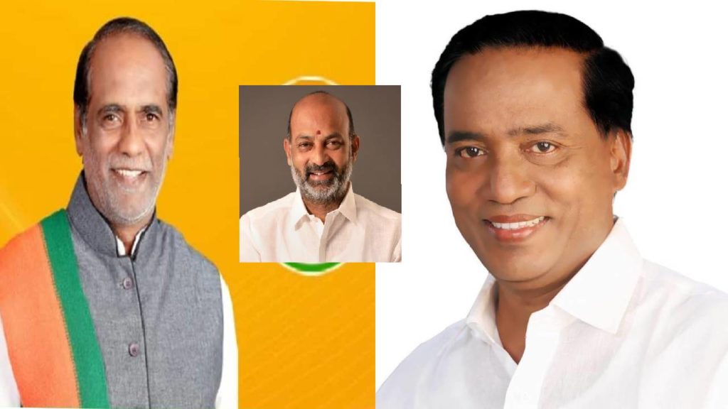 K Laxman, Bandi Sanjay, Gunde VijayaRama Rao