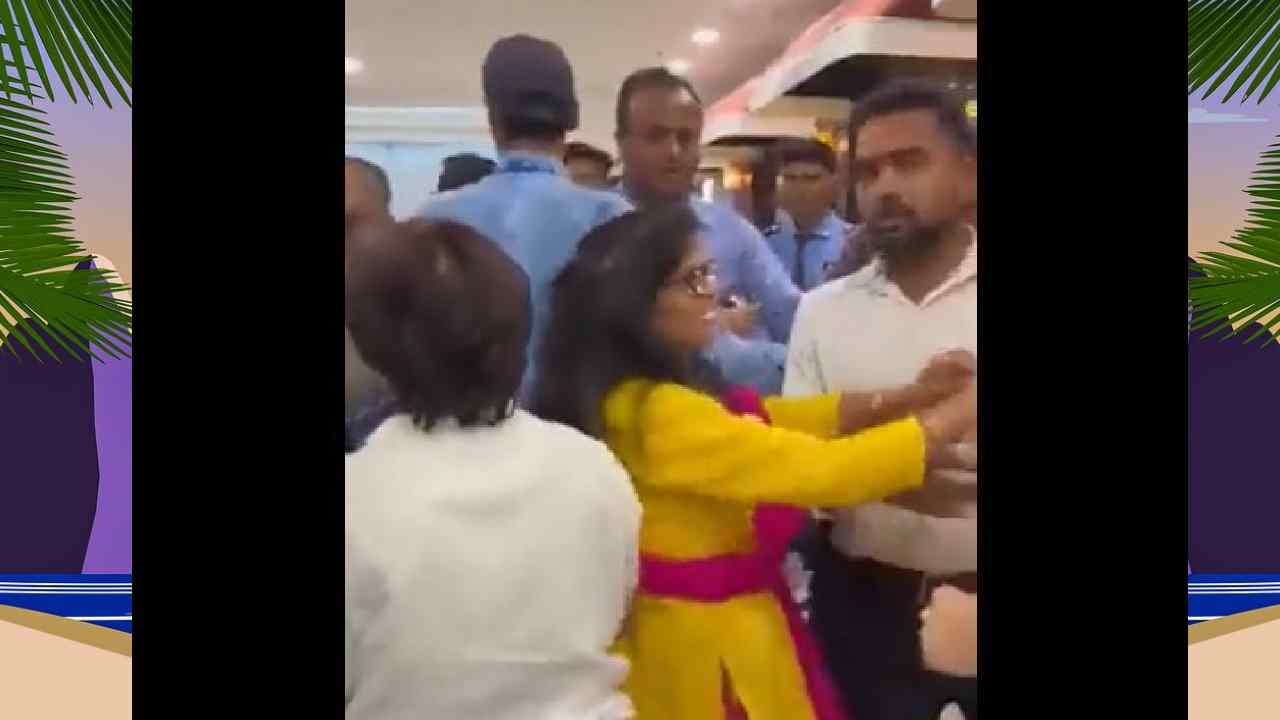 Viral Video: రెస్టారెంటులో అందరూ చూస్తుండగా సిబ్బంది, ఓ కుటుంబం తన్నులాట.. ఎందుకంటే? Viral Video: రెస్టారెంటులో అందరూ చూస్తుండగా సిబ్బంది, ఓ కుటుంబం తన్నులాట.. ఎందుకంటే?