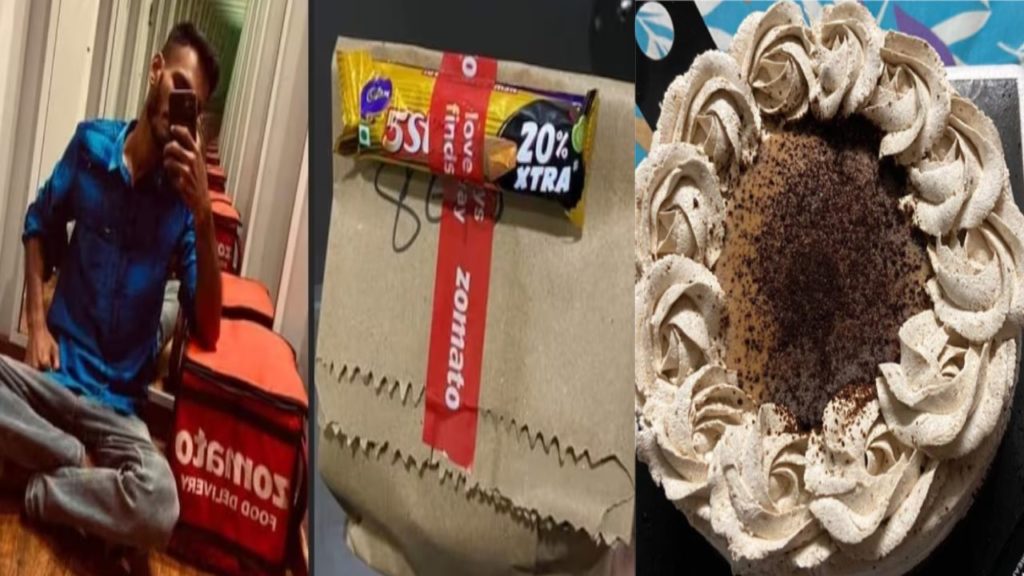 Zomato