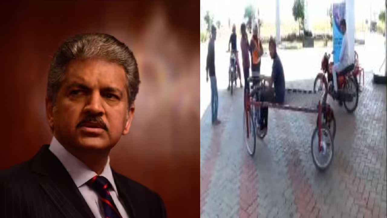 Anand Mahindra : పల్లెటూర్లలో ప్రాణదాత ఈ వాహనం.. అంటూ ఆనంద్ మహీంద్రా షేర్ చేసిన వీడియో వైరల్ Anand Mahindra : పల్లెటూర్లలో ప్రాణదాత ఈ వాహనం.. అంటూ ఆనంద్ మహీంద్రా షేర్ చేసిన వీడియో వైరల్