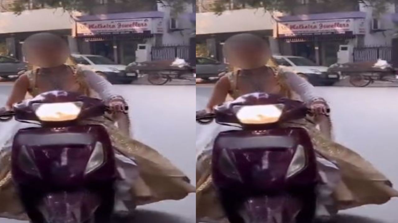 Delhi Police : హెల్మెట్ లేకుండా స్కూటీ నడిపిన పెళ్లికూతురు.. స్పందించిన ఢిల్లీ పోలీసులు Delhi Police : హెల్మెట్ లేకుండా స్కూటీ నడిపిన పెళ్లికూతురు.. స్పందించిన ఢిల్లీ పోలీసులు
