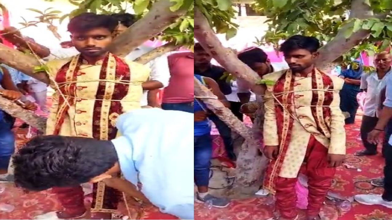Uttar Pradesh : తాళి కట్టే టైంలో కట్నం డిమాండ్ చేశాడని వరుడిని చెట్టుకు కట్టేసిన వధువు కుటుంబ సభ్యులు Uttar Pradesh : తాళి కట్టే టైంలో కట్నం డిమాండ్ చేశాడని వరుడిని చెట్టుకు కట్టేసిన వధువు కుటుంబ సభ్యులు