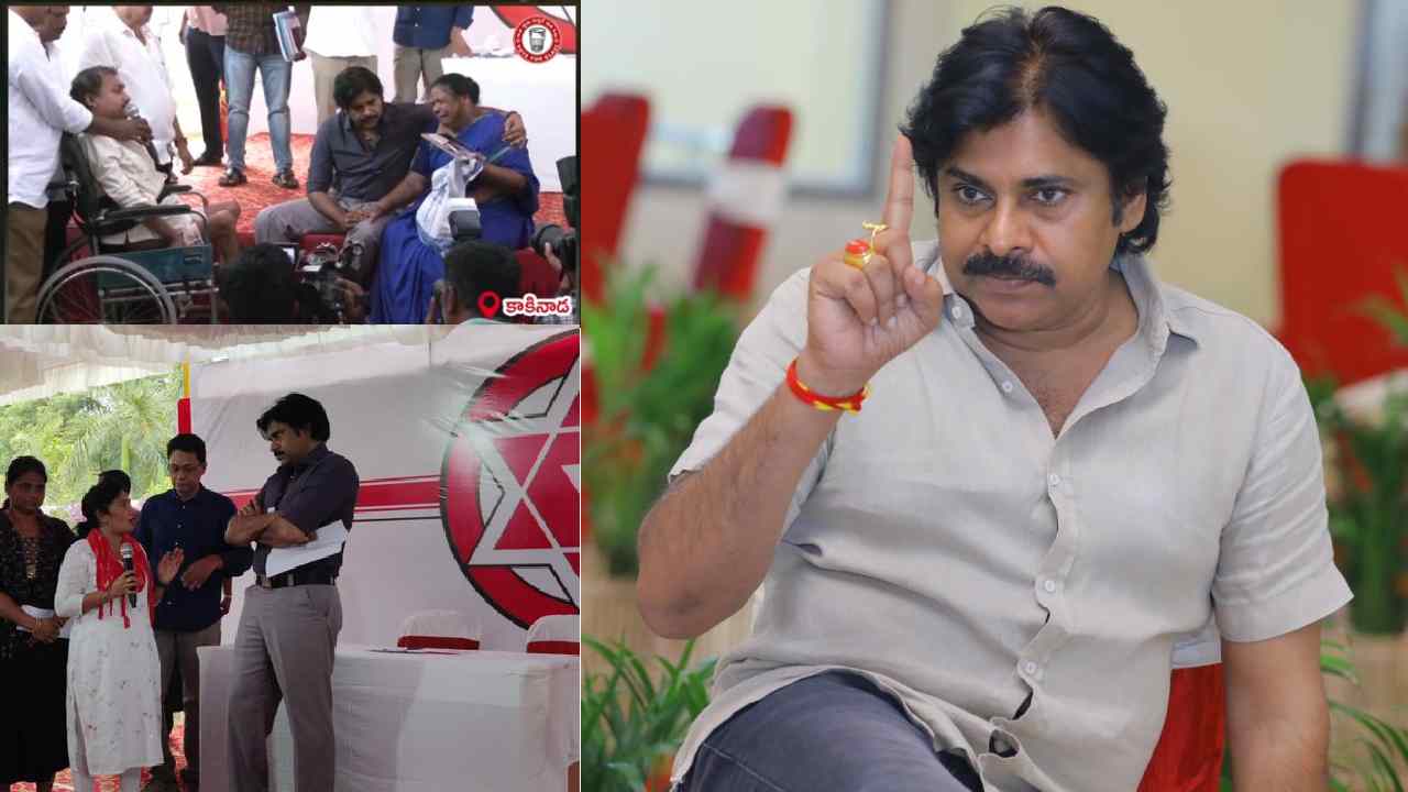 Pawan Kalyan: కాకినాడలో తీవ్ర భావోద్వేగానికి గురైన పవన్ కల్యాణ్ Pawan Kalyan: కాకినాడలో తీవ్ర భావోద్వేగానికి గురైన పవన్ కల్యాణ్