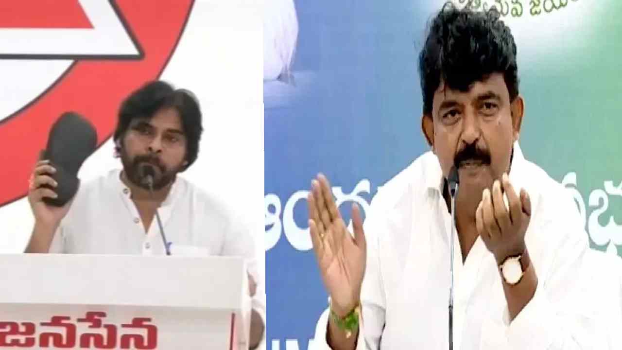 Perni Nani: నాది అప్పుడు ఒక చెప్పు పోయింది: పేర్ని నాని సెటైర్ మామూలుగా లేదుగా Perni Nani: నాది అప్పుడు ఒక చెప్పు పోయింది: పేర్ని నాని సెటైర్ మామూలుగా లేదుగా