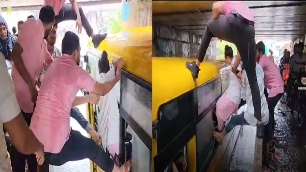 Gujarat