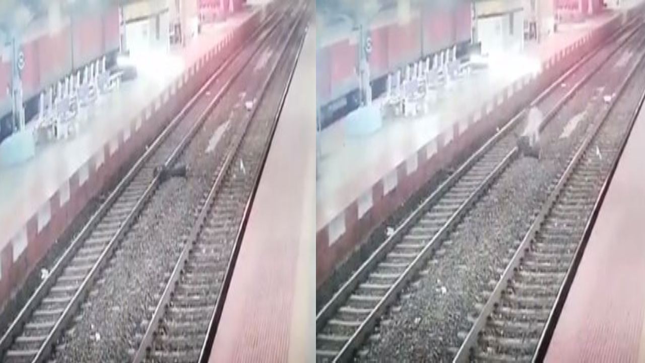 RPF woman constable : రైల్వే ట్రాక్పై బలవన్మరణానికి ప్రయత్నించాడు.. మెరుపులా దూకి కాపాడిన ఆర్పీఎఫ్ మహిళా కానిస్టేబుల్ RPF woman constable : రైల్వే ట్రాక్పై బలవన్మరణానికి ప్రయత్నించాడు.. మెరుపులా దూకి కాపాడిన ఆర్పీఎఫ్ మహిళా కానిస్టేబుల్