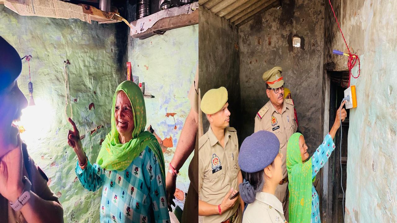 Uttar Pradesh : 70 ఏళ్ల వృద్ధురాలి ఇంటికి కరెంటును తీసుకొచ్చిన ఐపీఎస్ ఆఫీసర్ అనుకృతి శర్మ Uttar Pradesh : 70 ఏళ్ల వృద్ధురాలి ఇంటికి కరెంటును తీసుకొచ్చిన ఐపీఎస్ ఆఫీసర్ అనుకృతి శర్మ