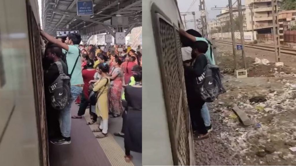 Mumbai